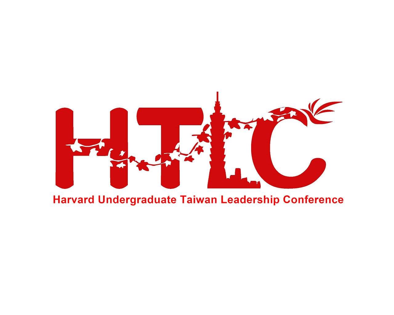 HTLC 哈佛台灣英文領導營-0