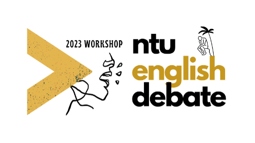 台大英文辯論工作坊 NTU English Debate Workshop-0