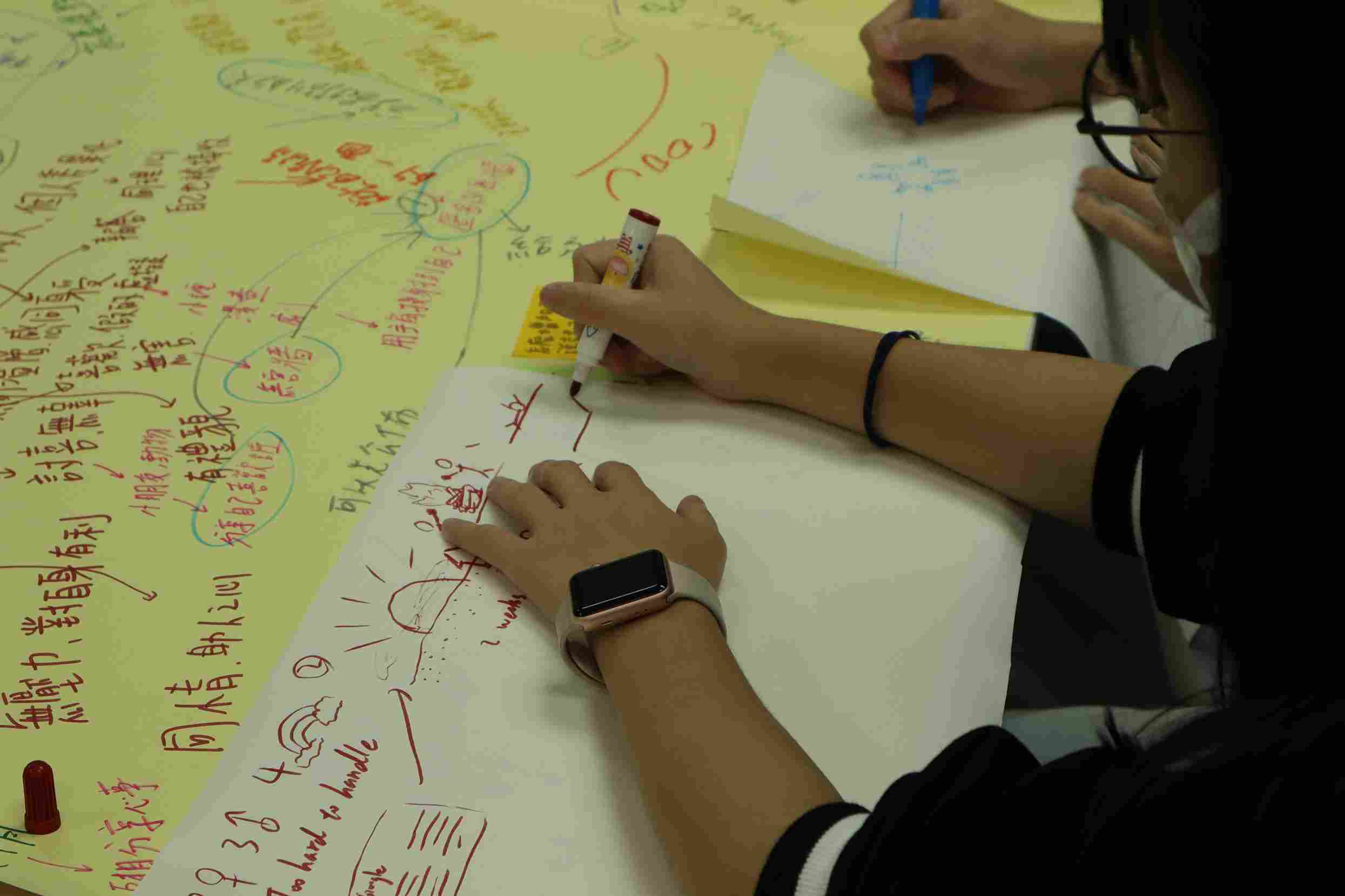 2023 創客松工作坊 Social Impactathon-1