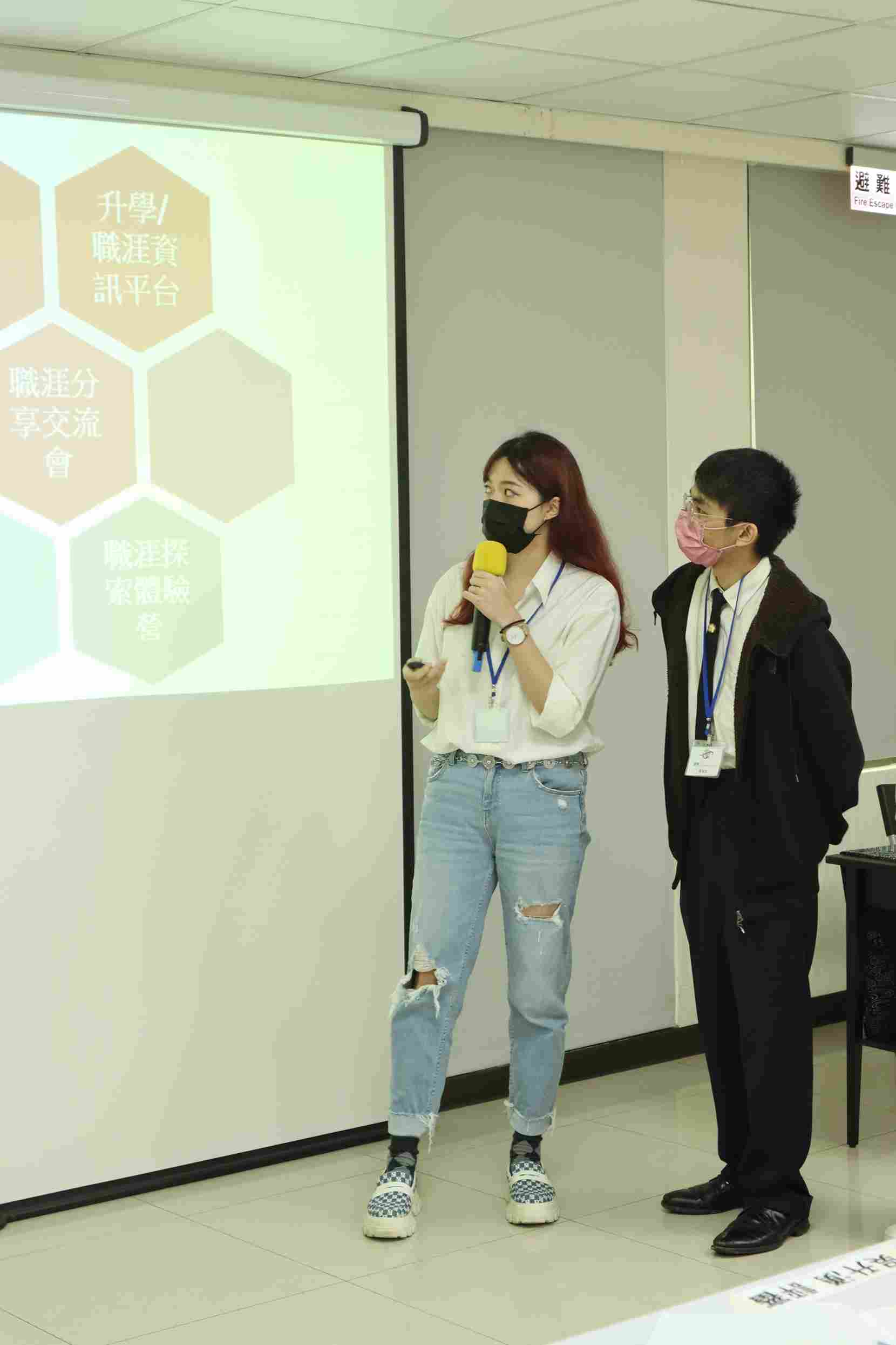 2023 創客松工作坊 Social Impactathon-2