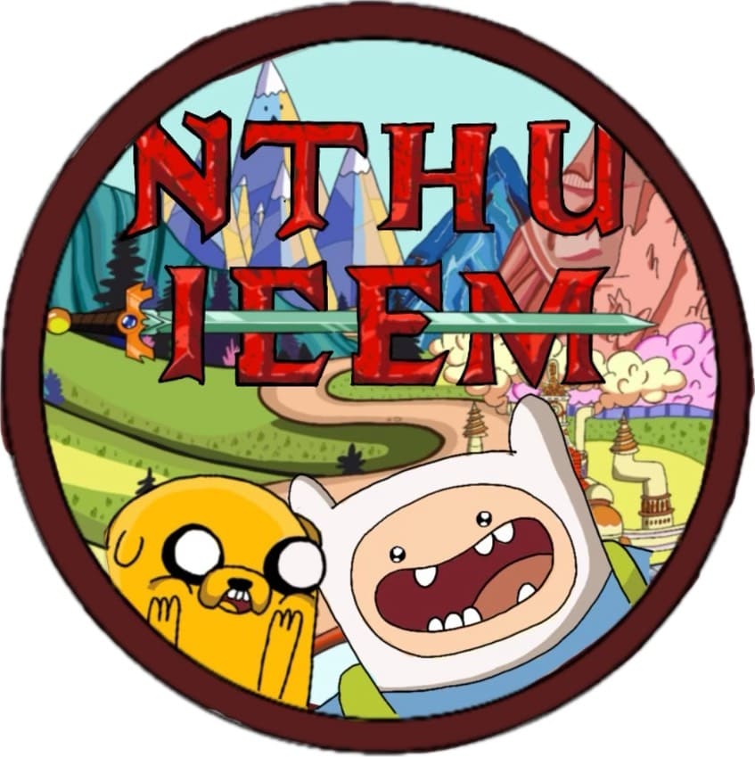 2026國立清華大學工程領袖營